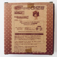 Cargar imagen en el visor de la galería, iDOLM@STER 2 - Amami Haruka - Mascot Figure - Niitengo SisterS - Dengeki G&#39;s Magazine January 2012 issue appendix

