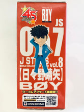 Load image into Gallery viewer, Hareluya II Boy - Hibino Hareruya - J Stars World Collectable Figure vol.8 - WCF

