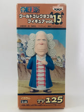 Load image into Gallery viewer, One Piece - Montblanc Cricket - OP World Collectable Figure vol.15 - WCF (TV125)
