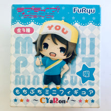 Cargar imagen en el visor de la galería, Love Live! Sunshine!! - Watanabe You - Mochi Puchi Mini Figure ~CYaRon！~
