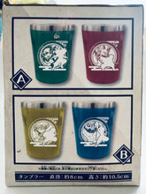 Load image into Gallery viewer, Kimetsu no Yaiba - Tanjirou Kamado &amp; Kyojuro Rengoku - Stainless Steel Tumbler Set
