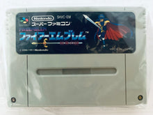 Cargar imagen en el visor de la galería, Fire Emblem: Monshou no Nazo - Super Famicom - SFC - Nintendo - Japan Ver. - NTSC-JP - Cart &amp; Manual (SHVC-EM)
