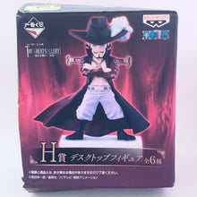 Load image into Gallery viewer, One Piece - Dracule Mihawk - Desktop Figure - Ichiban Kuji The Great Gallery ~Chouten o Kiwameshimonotachi~
