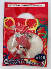 Load image into Gallery viewer, Coca-Cola Original Fuwa Mascot Mobile Phone Strap Beijing 2008 Olympic Games
