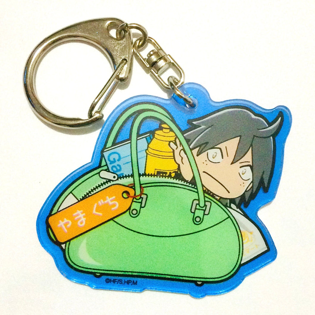 Haikyuu!! - Yamaguchi Tadashi - Acrylic Bag Mascot - Keyholder