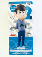 Load image into Gallery viewer, Osomatsu-san - Matsuno Karamatsu - World Collectable Figure - WCF
