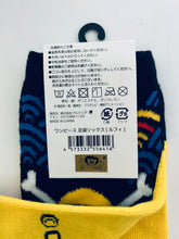 Cargar imagen en el visor de la galería, One Piece - Monkey D. Luffy - Tabi Socks
