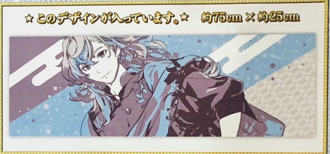Fate/Grand Order - Merlin - Ichiban Kuji F/GO ~Mizugi Kengou Nanairo Shoubu!~ (F Prize) - Face Towel / Tenugui - Camelot & Co.