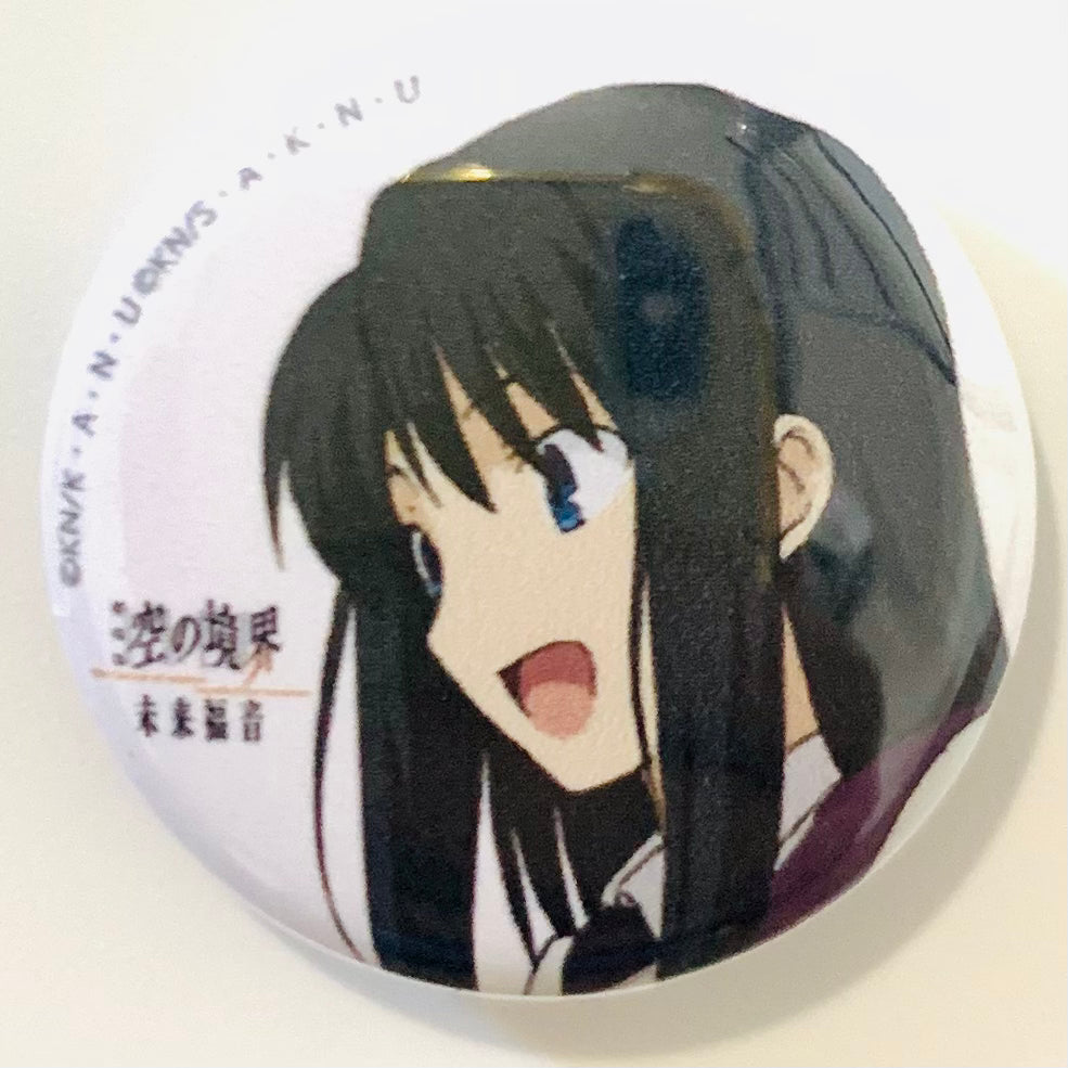 The Garden of Sinners: Recalled Out Summer - Ryougi Mana - Trading Can Badge