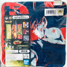 Load image into Gallery viewer, Dragon Ball Super - Son Goku Migatte no Goku&#39;i Kizashi - Ichiban Kuji DB Ultimate Variation (G Prize) - Mini Towel
