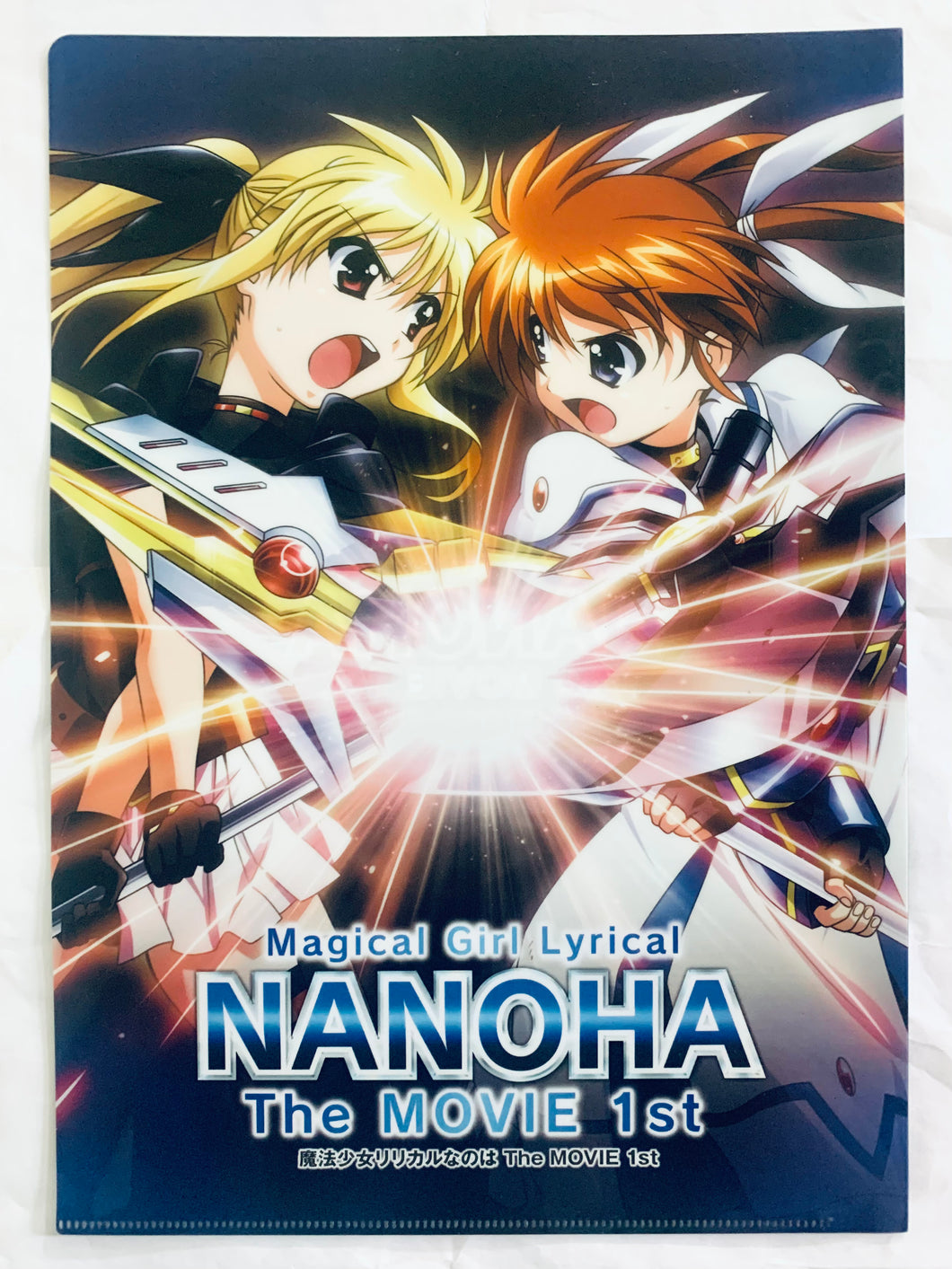 Magical Girl Lyrical Nanoha The Movie 1st A4 Promo Clear File