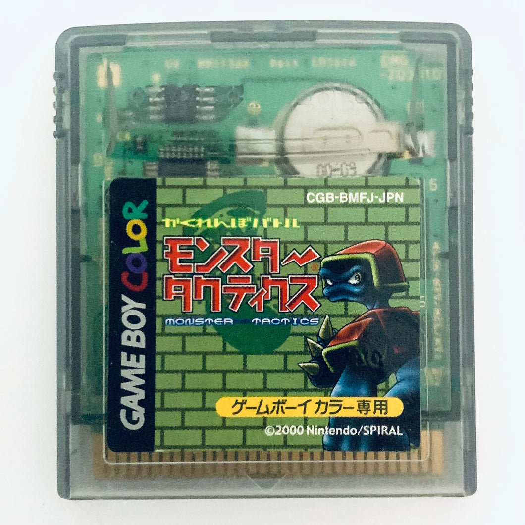 Kakurenbo Battle Monster Tactics - GameBoy Color - GBC - JP - Cartridge (CGB-BMFJ-JPN)