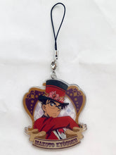 Load image into Gallery viewer, Detective Conan - Kyougoku Makoto - Sega Lucky Kuji – Secret Magic Show (J Prize) - Soft Clear Keychain
