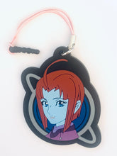 Load image into Gallery viewer, Space Battleship Yamato 2199 - Melda Dietz - Earphone Jack Accessory - Ichiban Kuji - (H Prize) - Rubber Strap
