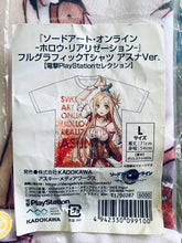 Cargar imagen en el visor de la galería, Sword Art Online -Hollow Realization- Full Graphic T-shirt Asuna Ver.
