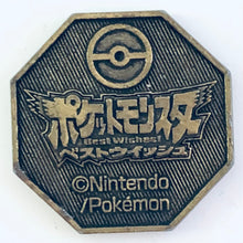 Cargar imagen en el visor de la galería, Pokémon / Pocket Monsters Metal Collection
