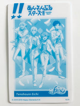 Load image into Gallery viewer, Ensemble Stars! - Metallic Card Collection Gum 1st Limited Edition - 2wink - Tranding Cards (Set of 15)
