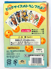 Load image into Gallery viewer, Dragon Ball Z Big Size Playing Cards
