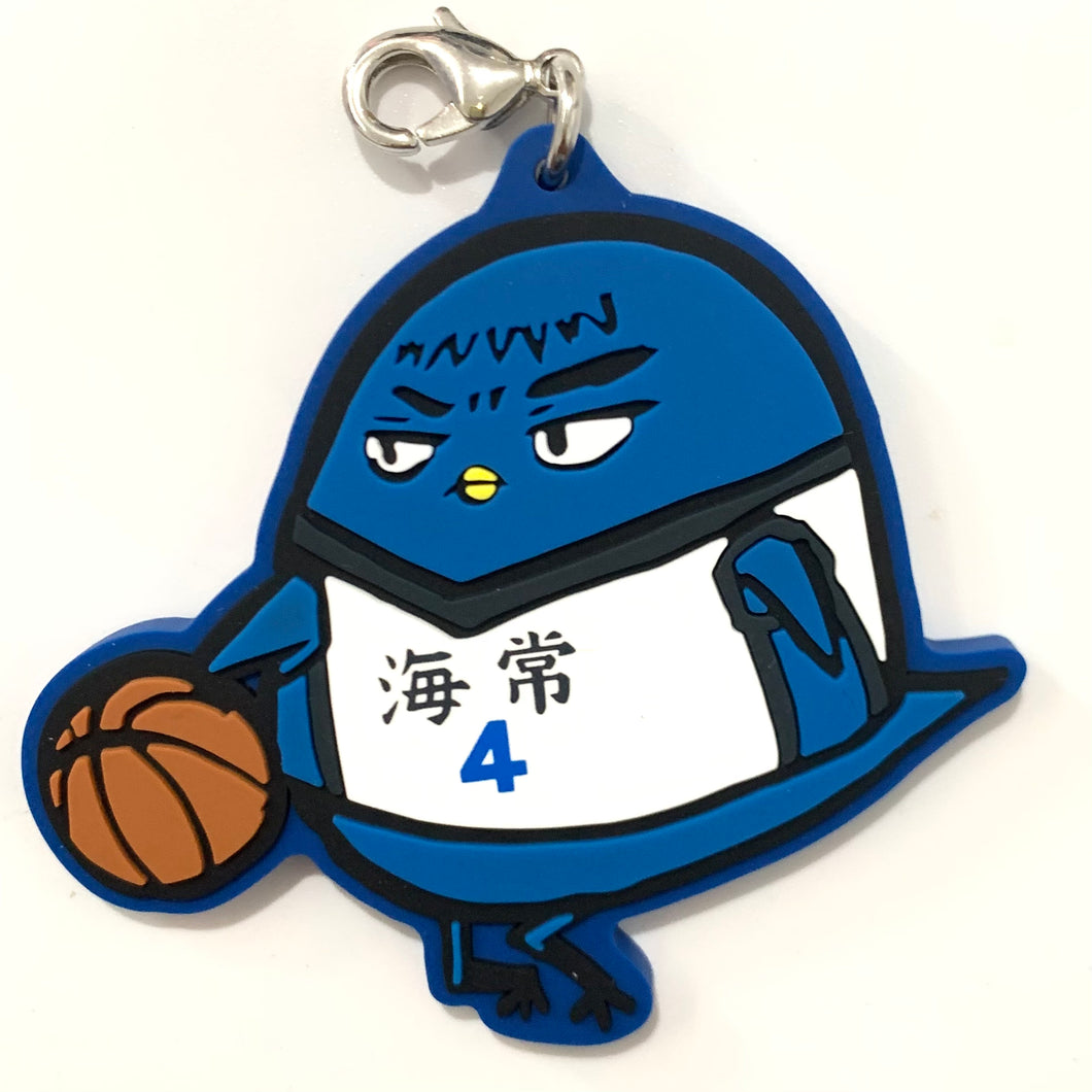 Kuroko no Basket - Kasamatsu Yukio - Fastener - Ichiban Kuji - Eiga o Mimasen ka? - Rubber Mascot - Hiyoko no Basket