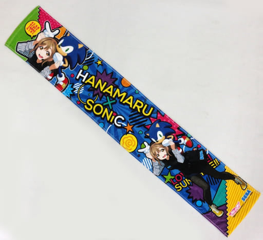 Love Live! Sunshine!! - Hanamaru x Sonic - Original Muffler Towel