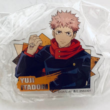 Load image into Gallery viewer, Jujutsu Kaisen - Itadori Yuuji - Acrylic Badge
