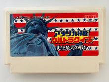 Load image into Gallery viewer, America Oudan Ultra Quiz: Shijou Saidai no Tatakai - Famicom - Family Computer FC - Nintendo - Japan Ver. - NTSC-JP - Cart (TOM-1U)

