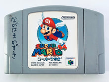 Cargar imagen en el visor de la galería, Super Mario 64- Nintendo 64 - N64 - Japan Ver. - NTSC-JP - Cart (NUS-NSMJ-JPN)
