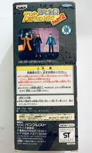 Cargar imagen en el visor de la galería, Lupin The Third - Lupin the 3rd - 7 Inch Full Action Figure Part 2
