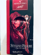 Cargar imagen en el visor de la galería, Lupin The Third III - Mine Fujiko - DX Stylish Figure 1st TV Ver.5
