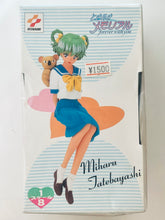 Load image into Gallery viewer, Tokimeki Memorial - Tatebayashi Miharu - 1/8 - Sitting Ver.
