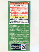 Load image into Gallery viewer, Toriko - Coco - J Stars World Collectable Figure vol.8 - WCF

