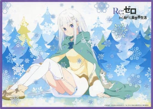 Re:Zero − Starting Life in Another World - Emilia - Microfiber Towel 4