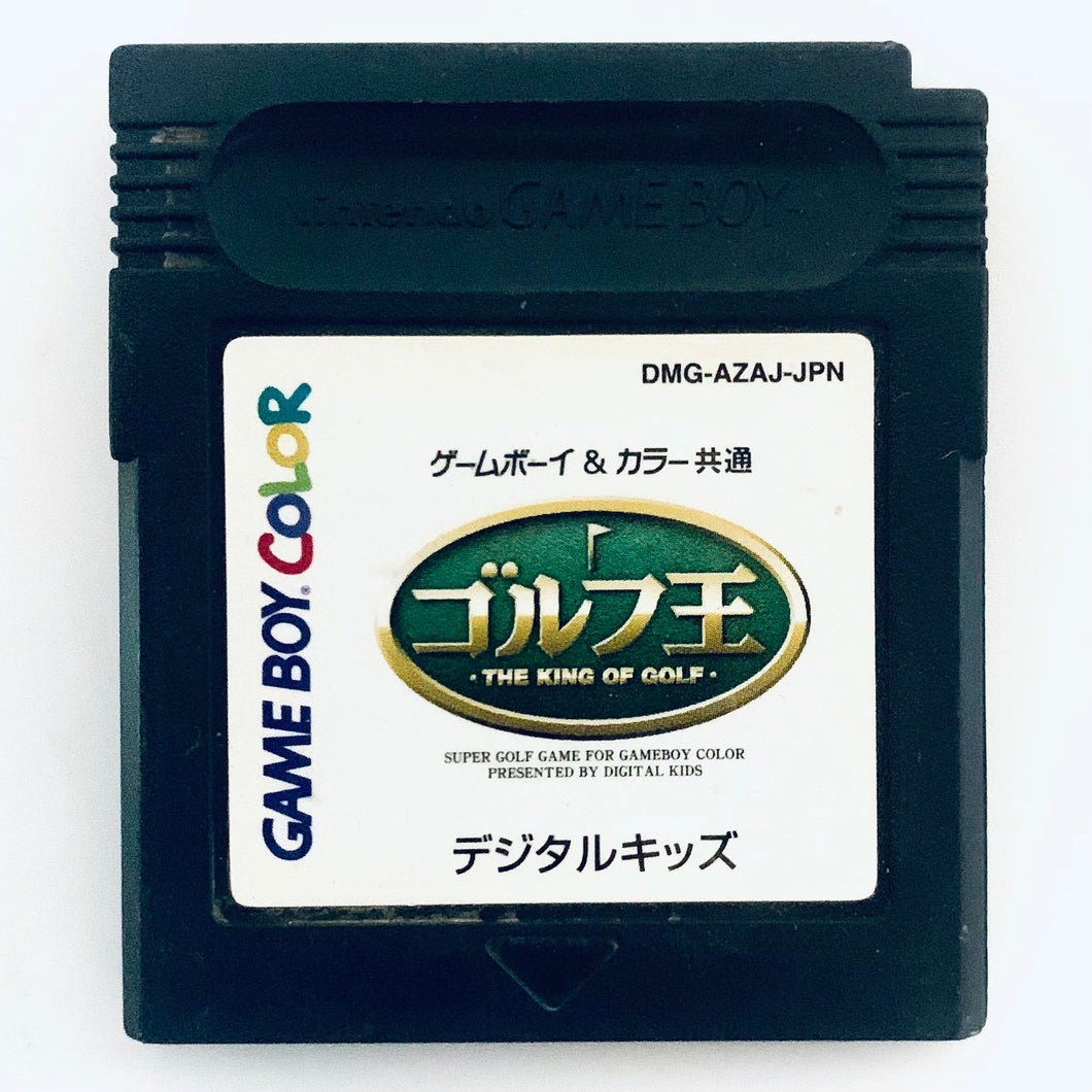 Golf Ou: The King of Golf - GameBoy Color - Game Boy - Pocket - GBC - JP - Cartridge (DMG-AZAJ-JPN)