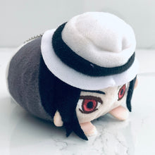 Cargar imagen en el visor de la galería, Kimetsu no Yaiba - Kibutsuji Muzan - Demon Slayer Mochi Kororin Plush Mascot
