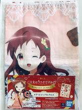 Cargar imagen en el visor de la galería, Is the order a rabbit?? - Natsu Megumi - Ichiban Kuji Gochiusa 2 ~Ai no Kyupitto, Hajimemashita～ (G Prize) - Visual Cloth
