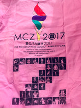 Load image into Gallery viewer, Ayaka Sasaki - Momoiro Clover Z - T-shirt Pink M Size - Momo Kuro Summer&#39;s Stupid Fes 2017 -FIVE THE COLOR Road to 2020- Ajinomoto Stadium Tournament
