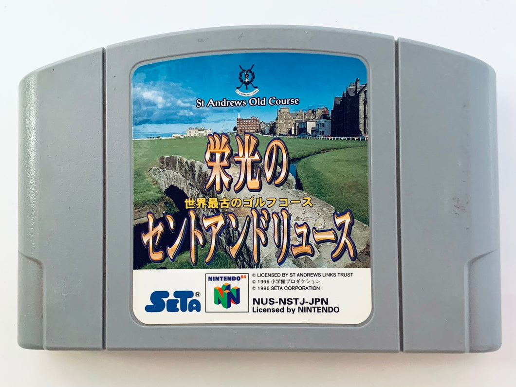 Eikou no St Andrews - Nintendo 64 - N64 - Japan Ver. - NTSC-JP - Cart (NUS-NSTJ-JPN)