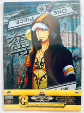 Load image into Gallery viewer, ONE PIECE - Law &amp; Corazon - A4 Clear File Set of 2 - Mugiwara Store Collaboration ver. - Ichiban Kuji OP Memories 2 - G Award
