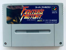 Cargar imagen en el visor de la galería, Fighter&#39;s History - Super Famicom - SFC - Nintendo - Japan Ver. - NTSC-JP - Cart &amp; Manual (SHVC-YH)
