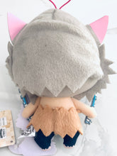 Cargar imagen en el visor de la galería, Kimetsu no Yaiba - Hashibira Inosuke - Rascal - Demon Slayer x Araiguma Rascal Collabo Plush Mascot
