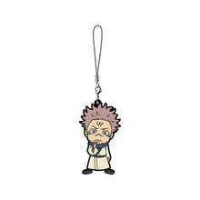 Load image into Gallery viewer, Jujutsu Kaisen - Sukuna - Capsule Rubber Mascot
