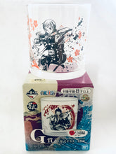 Load image into Gallery viewer, One Piece - Nami - Glass - Ichiban Kuji OP Wano Zenkoku-hen ~Daiichimaku~ (G Prize)
