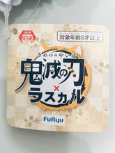 Load image into Gallery viewer, Kimetsu no Yaiba x Iraiguma Rascal - Kochou Shinobu - Rascal - Plush Mascot Vol.2
