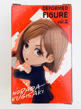 Load image into Gallery viewer, Jujutsu Kaisen - Kugisaki Nobara - Deformed Figure (Vol.2)
