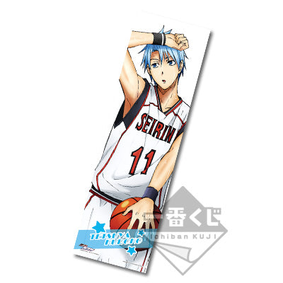 Kuroko no Basket - Kuroko Tetsuya - Ichiban Kuji Kurobas ~ Renshuu Shiai Shimasen ka~ - Microfiber Cloth