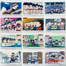 Load image into Gallery viewer, Osomatsu-san - Osomatsu, Karamatsu, Choromatsu, Ichimatsu, Jyushimatsu &amp; Todomatsu - Bromide Set of 13
