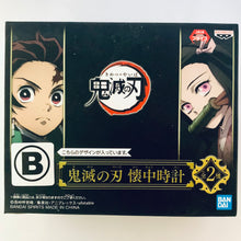 Load image into Gallery viewer, Kimetsu no Yaiba - Tanjirou &amp; Nezuko - Pocket Watch - B ver.
