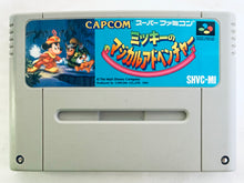 Cargar imagen en el visor de la galería, Mickey No Magical Adventure - Super Famicom - SFC - Nintendo - Japan Ver. - NTSC-JP - Cart (SHVC-MI)
