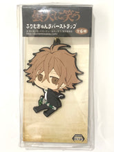 Cargar imagen en el visor de la galería, Donten ni Warau - Hirari - Furimukyun Rubber Strap
