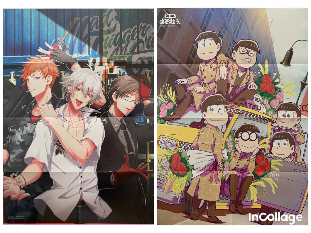 Hypnosis Mic -Division Rap Battle- / Eiga no Osomatsu-san Spoon.2Di vol.48 Appendix 2